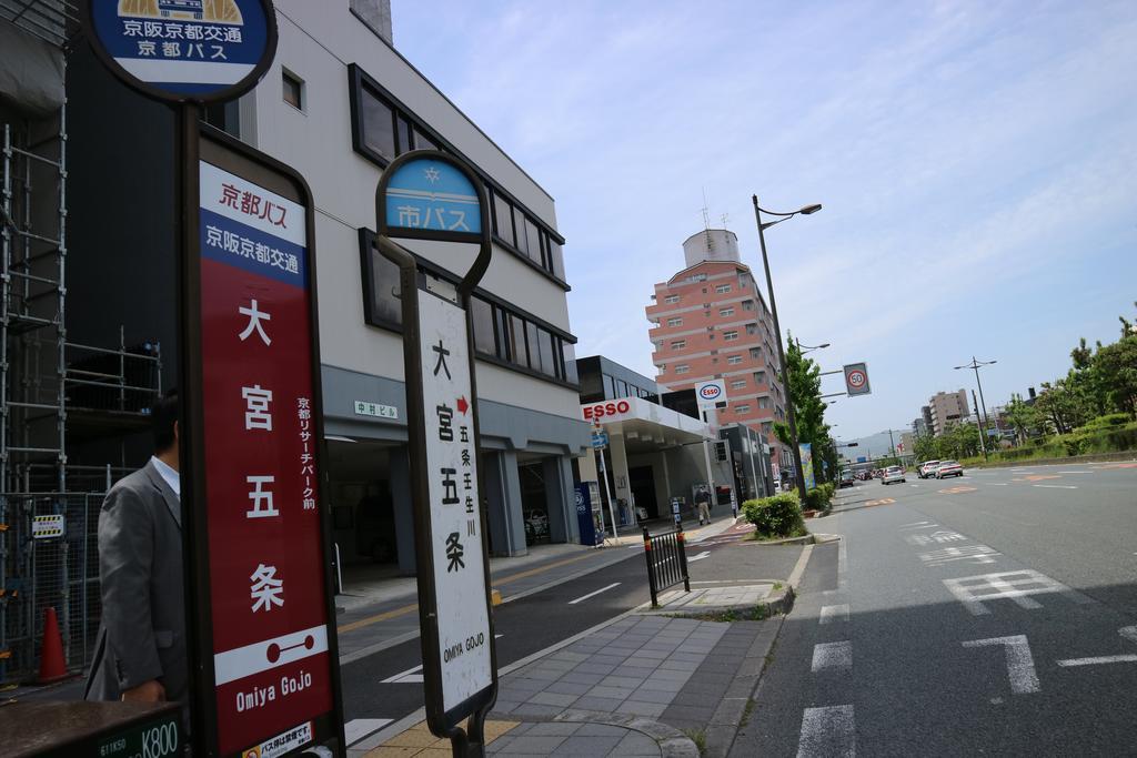 ホテルHouze 1St Gojo Omiya 京都市 エクステリア 写真