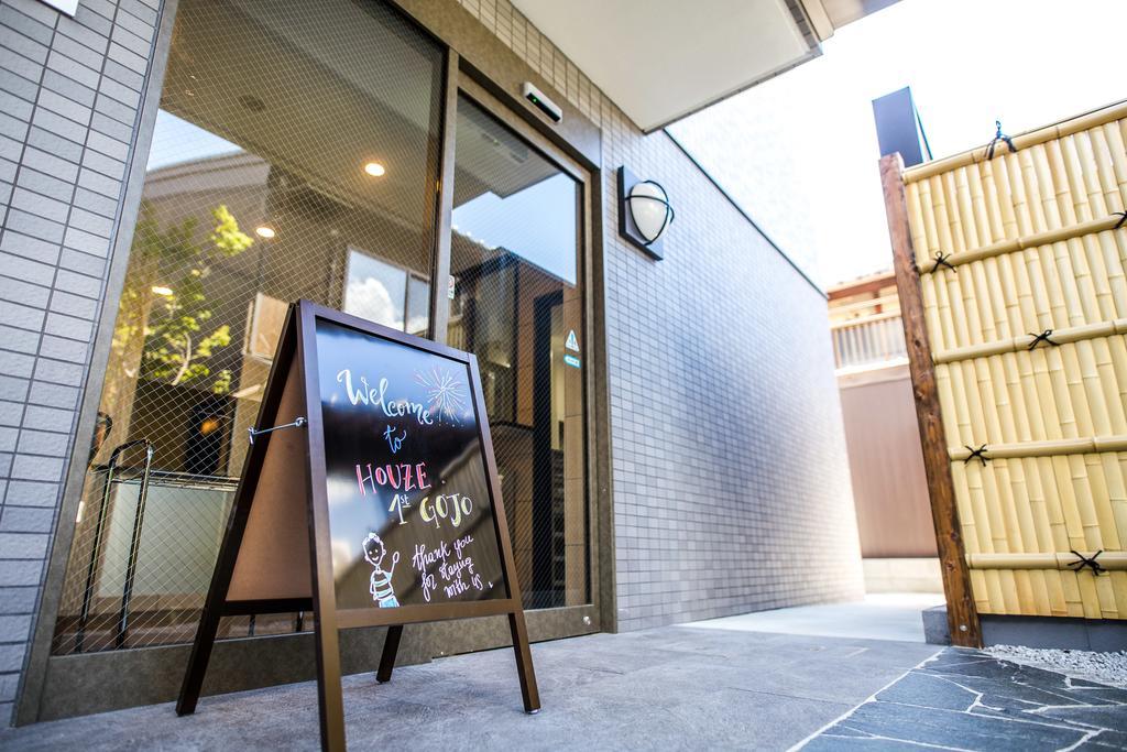 ホテルHouze 1St Gojo Omiya 京都市 エクステリア 写真